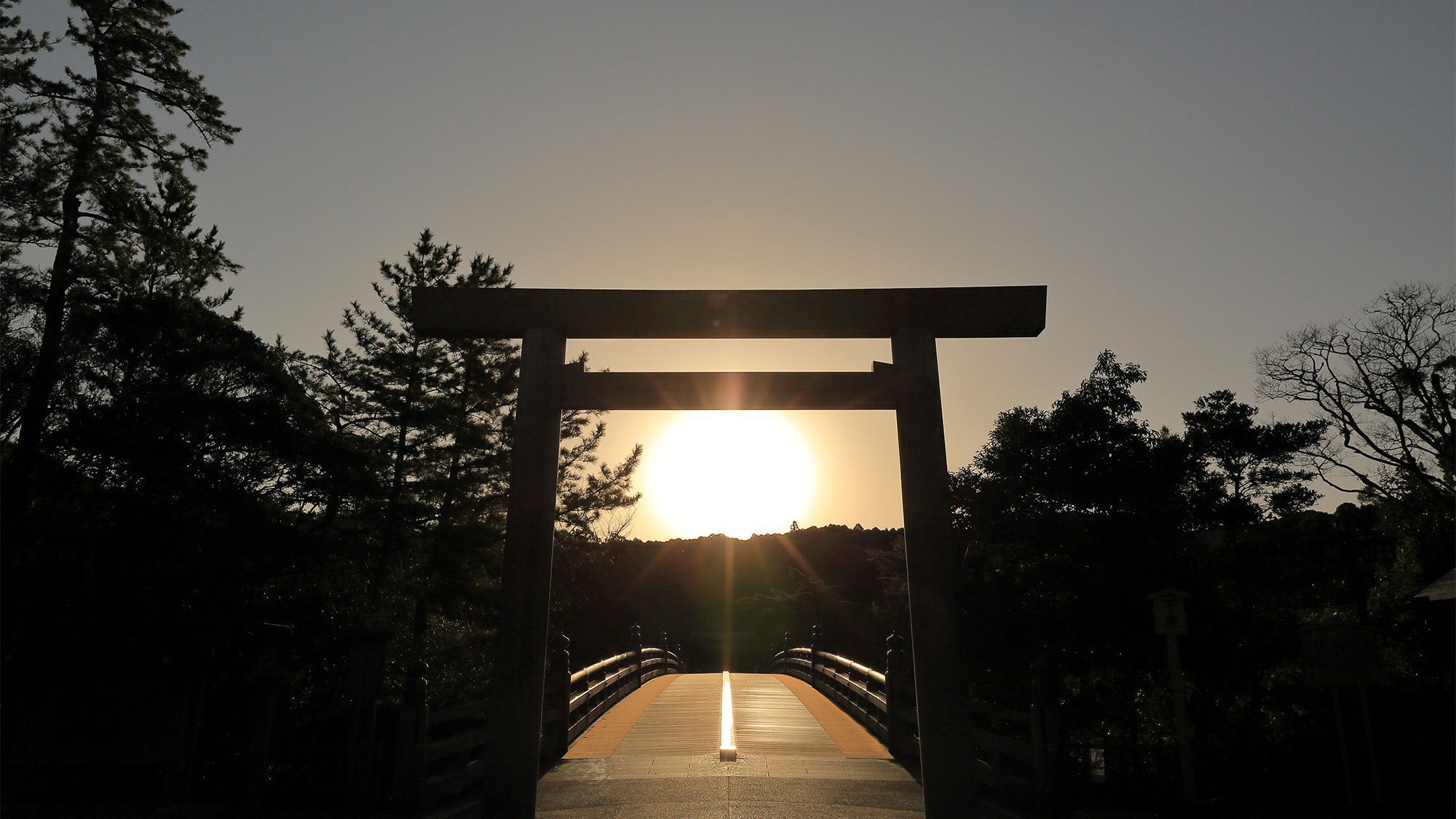 伊勢神宮内宮宇治橋