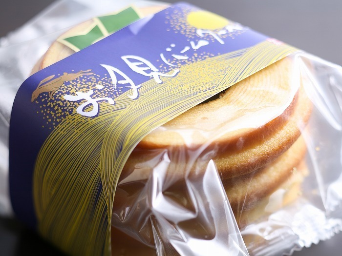 Takedamachiya Terakoya Hanatei Image 5, Asago, Japan