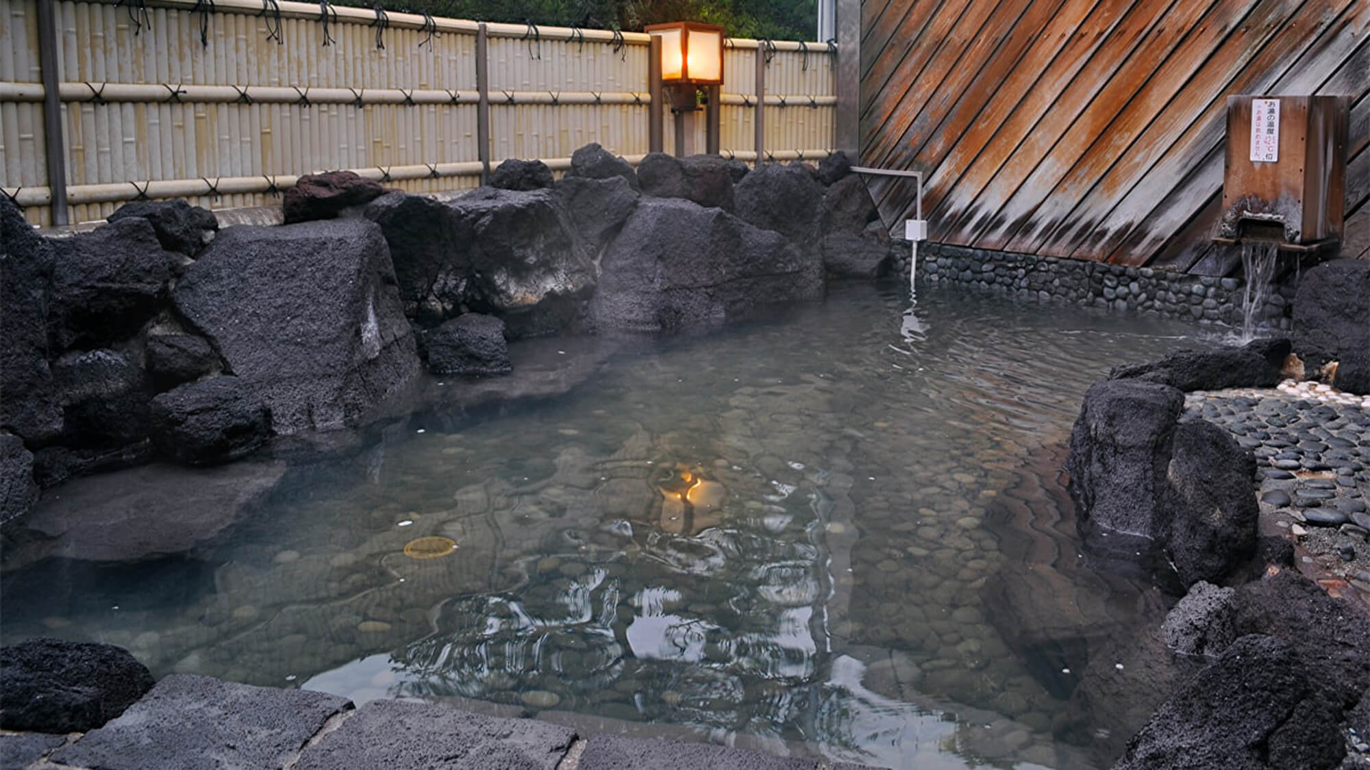 【入浴設備】露天風呂：北海道でも屈指の湧出量を誇るながぬま温泉