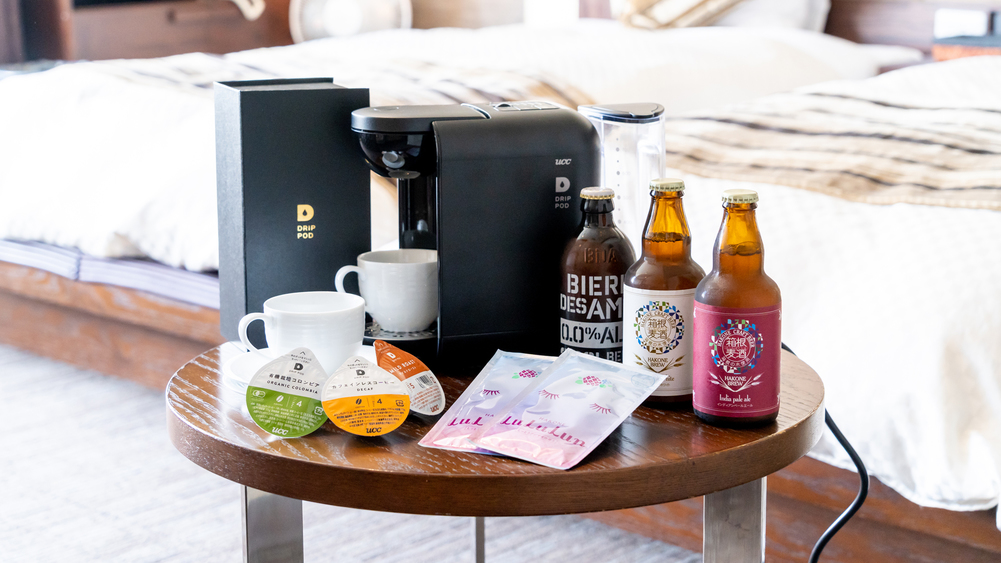 プラン特典お部屋での乾杯ドリンク付（強羅クラフトビールｏｒノンアルコールビール）