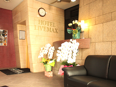 Hotel Livemax Budget Fuchu Annex