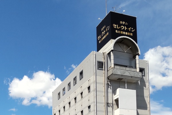 屋上看板