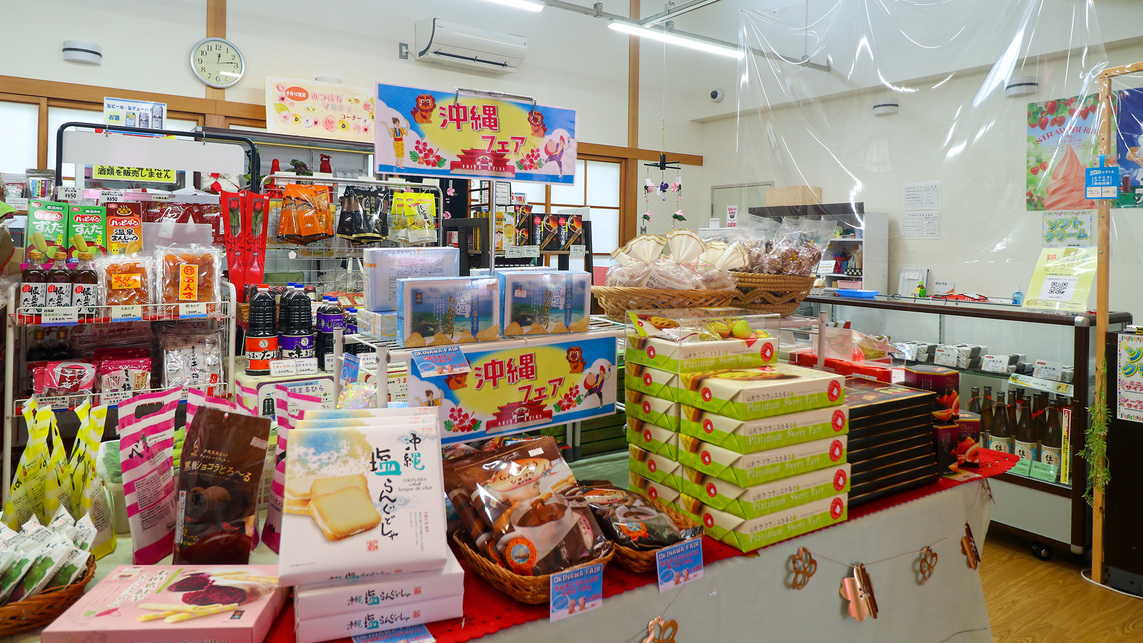 #売店売店ではフェアを開催し日本全国の商品を販売しています♪