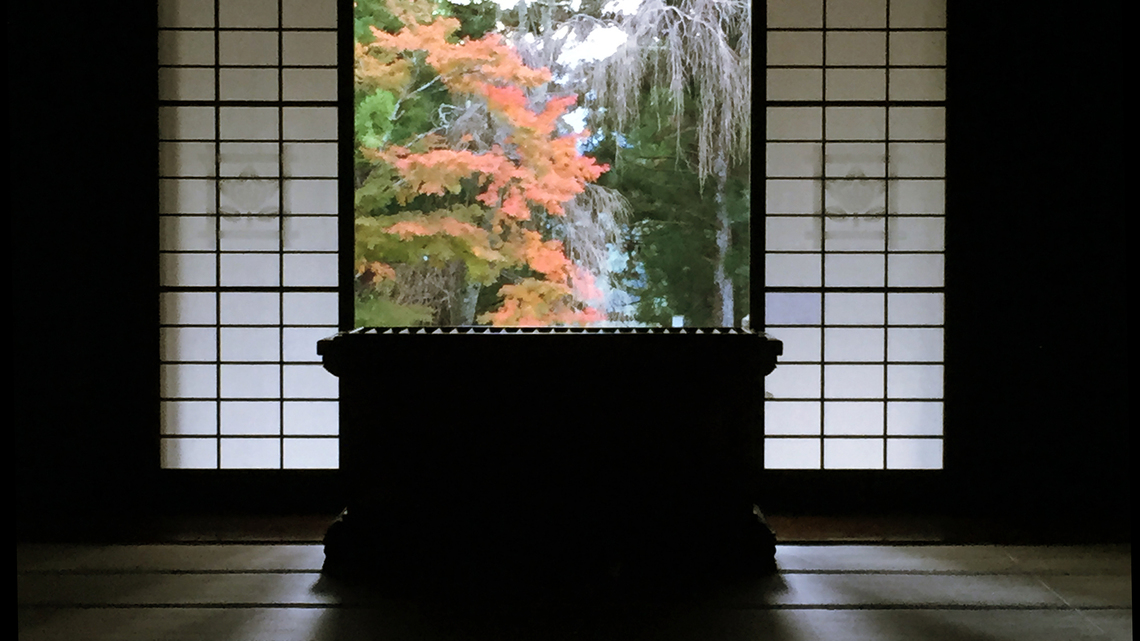 観光久遠寺〜秋の彩りに浸りる。山本坊より車で5分