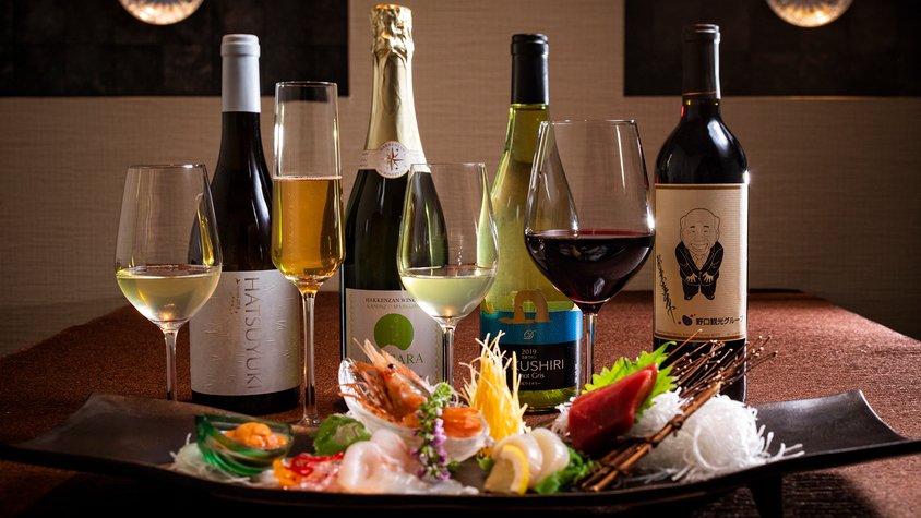 【ワインペアリング一例】厳選食材を使った和食会席に合うワインで、ワンランク上のお食事を…;