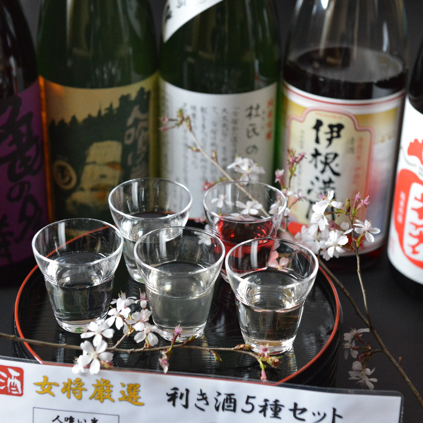 This photo about Yuhigaura Onsen Shinkaiso shared on HyHotel.com