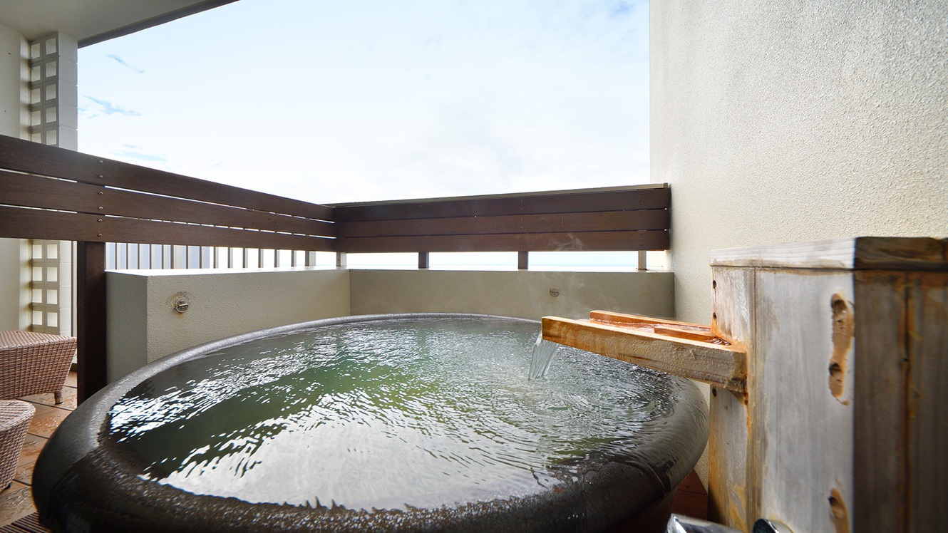 露天風呂付和洋室(オーシャンビュー・源泉かけ流し露天風呂)