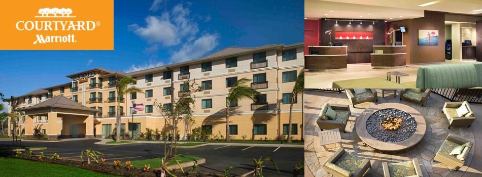 コートヤード　バイ　マリオット　マウイ　カフルイ　エアポート(COURTYARD　BY　MARRIOTT　MAUI　KAHULUI　AIRPORT)