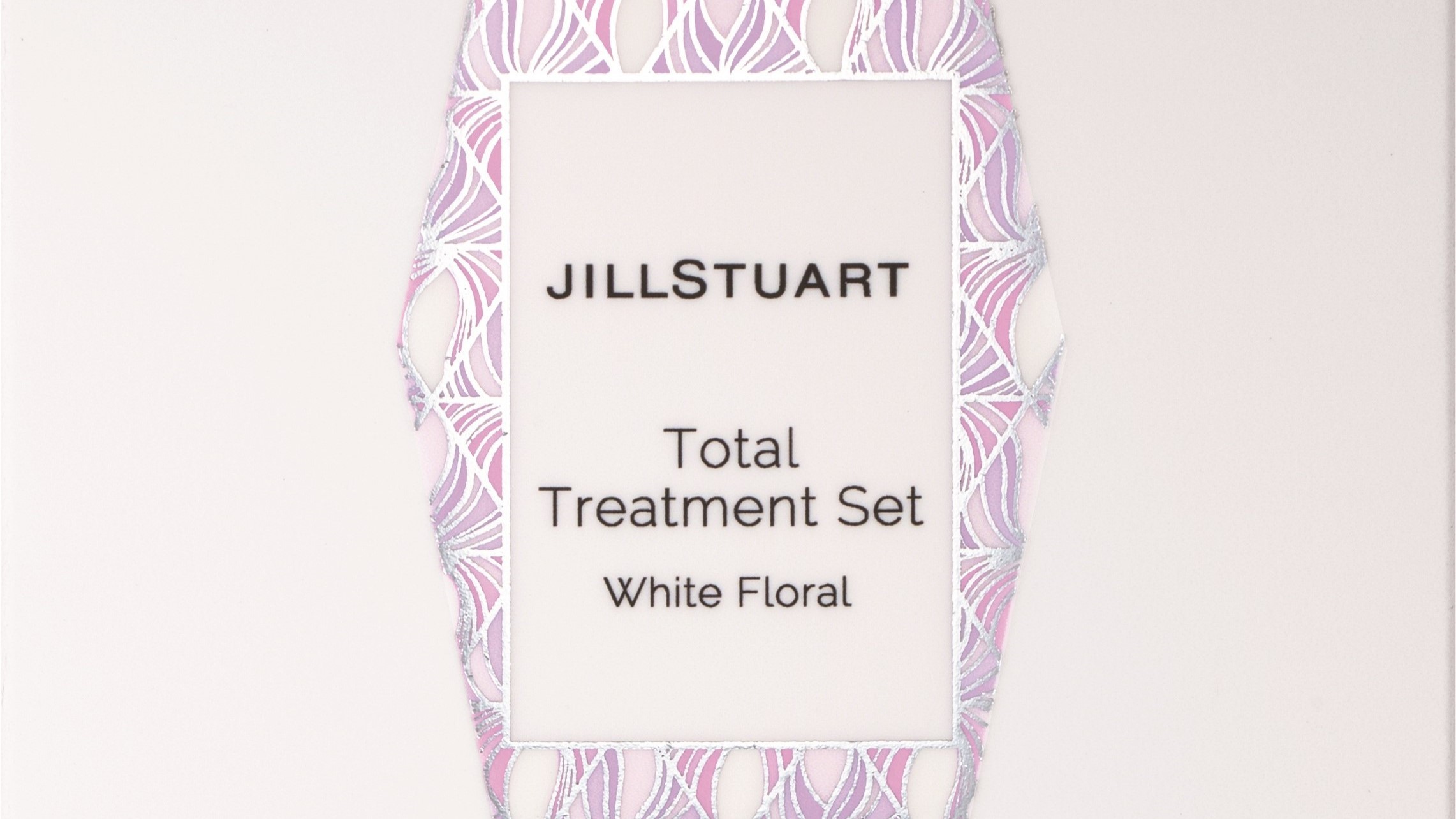 【プラン特典】JILLSTUARTのボディクリーム、ハンドクリーム、ヘアミスト付き♪旅先のケアにピッ