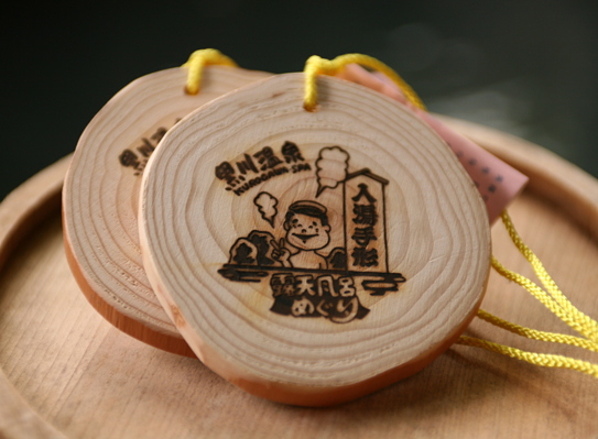 Kuju Onsen Kuju Kogen Cottage Image 4, Kokonoe, Japan