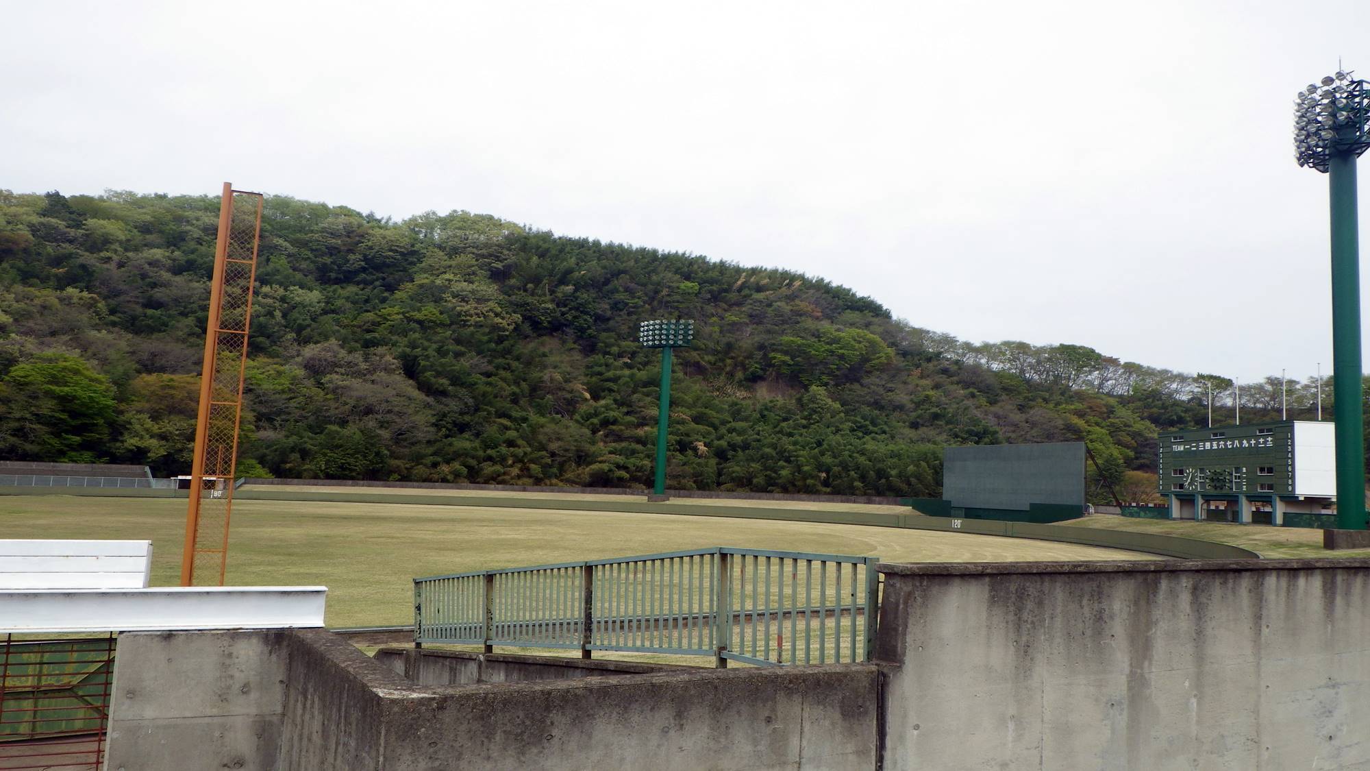 *【西毛総合運動公園】  気持ちよく身体を動かしてリフッレッシュ♪