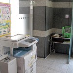 コピー・ＦＡＸ機