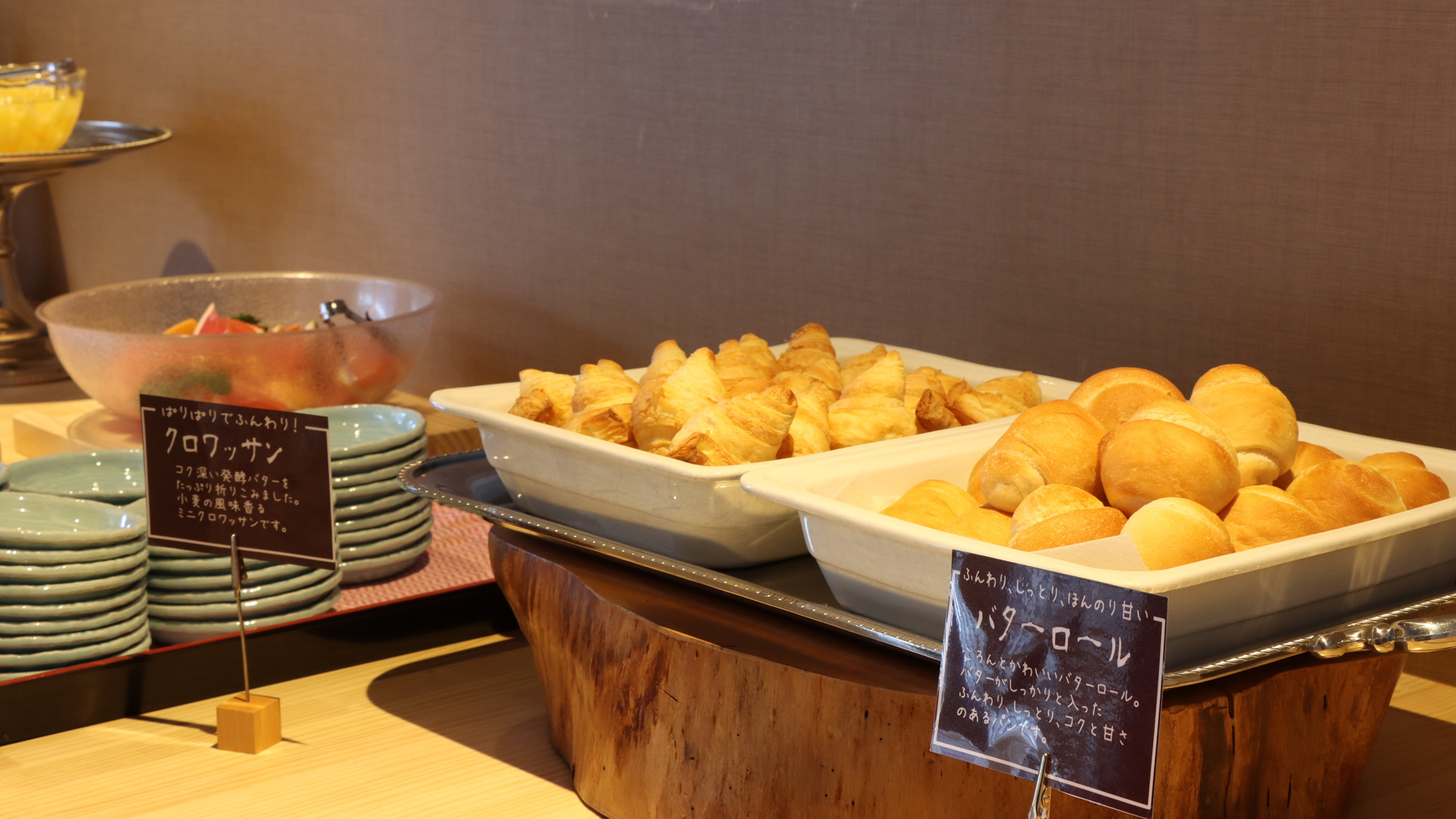 #朝食バイキング朝はパン派の方にはこちら！
