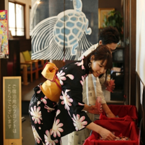 Kinosaki Onsen Hanamandara Stop at Kinosaki Onsen Hanamandara to discover the wonders of Toyooka. The property offers a high standard of service and amenities to suit the individual needs of all travelers. Facilities like fax o