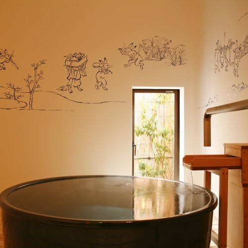 別館「花のれん」宿泊者専用貸切温泉昭和の銭湯がコンセプト「うさぎのダンス」