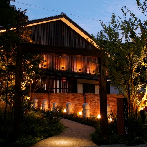 Kinosaki Onsen Hanamandara Main Image Kinosaki Onsen Hanamandara, Toyooka