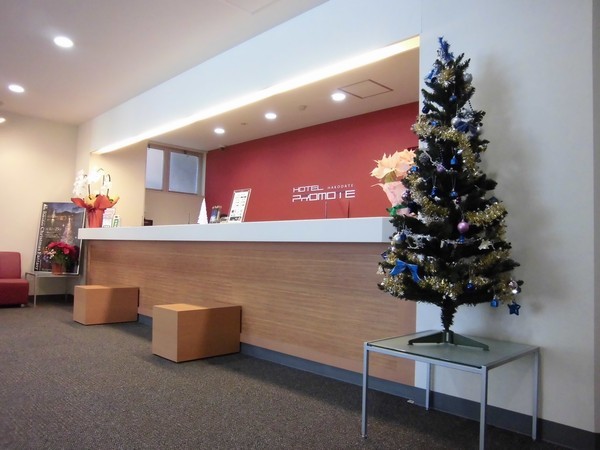 フロント（クリスマス）