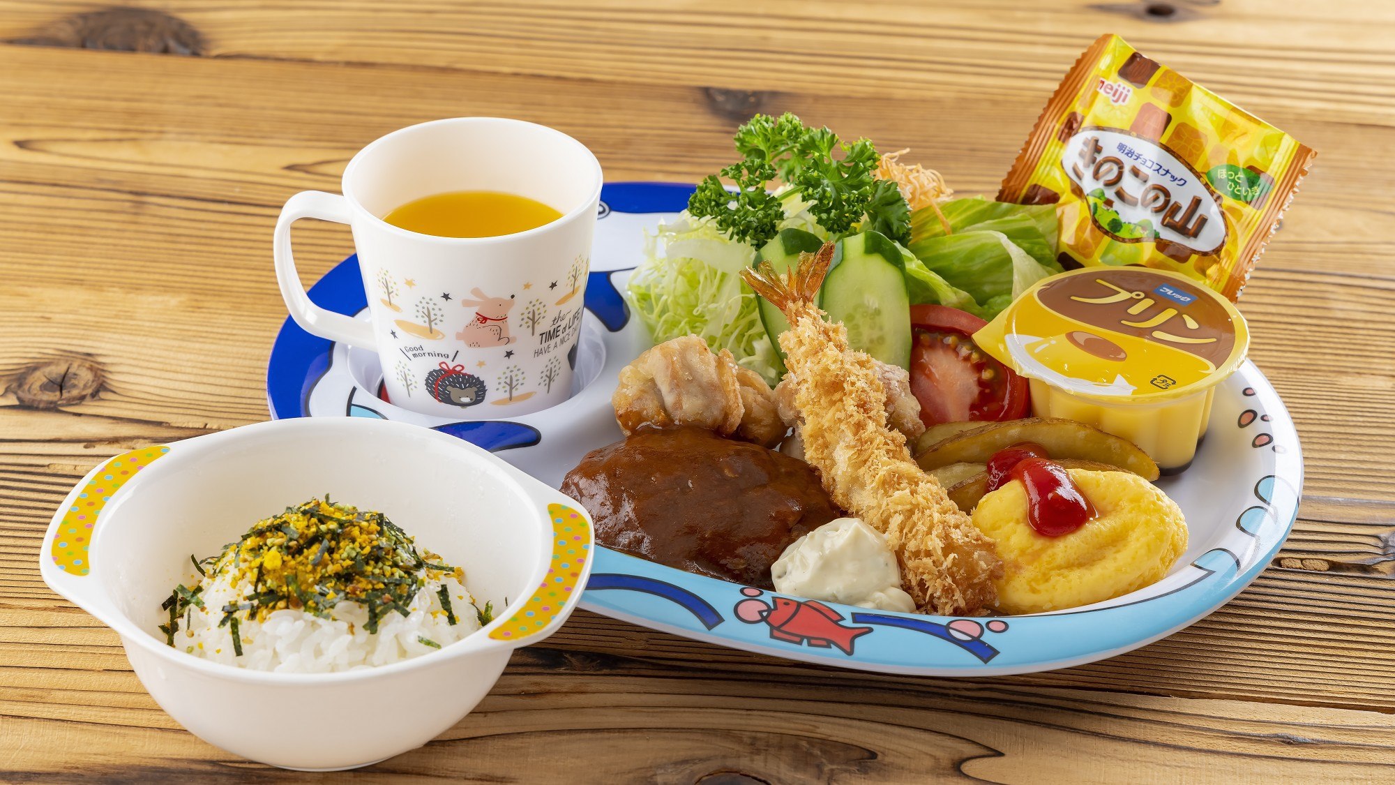 居酒屋「うましの」メニュー