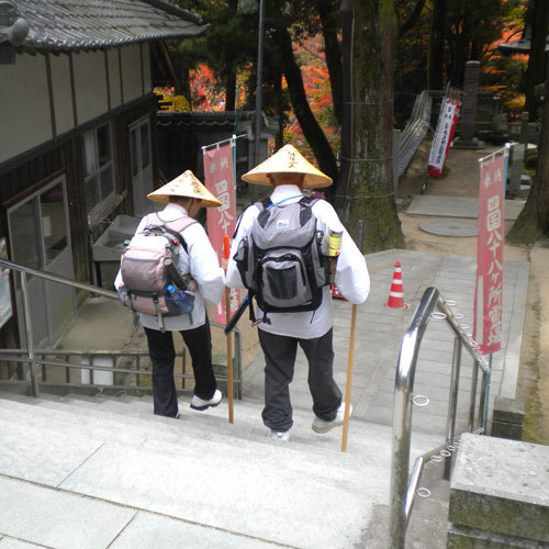 Shirotori Onsen Image 4, Sanuki, Japan