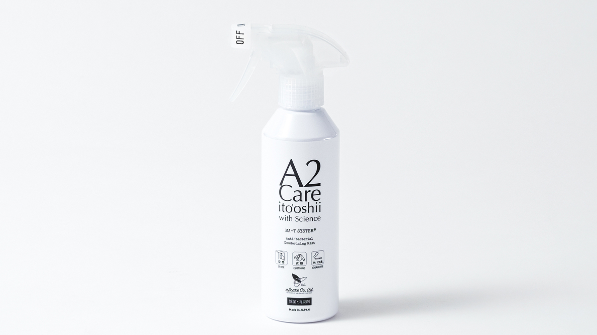 A2Care（除菌・消臭剤）   