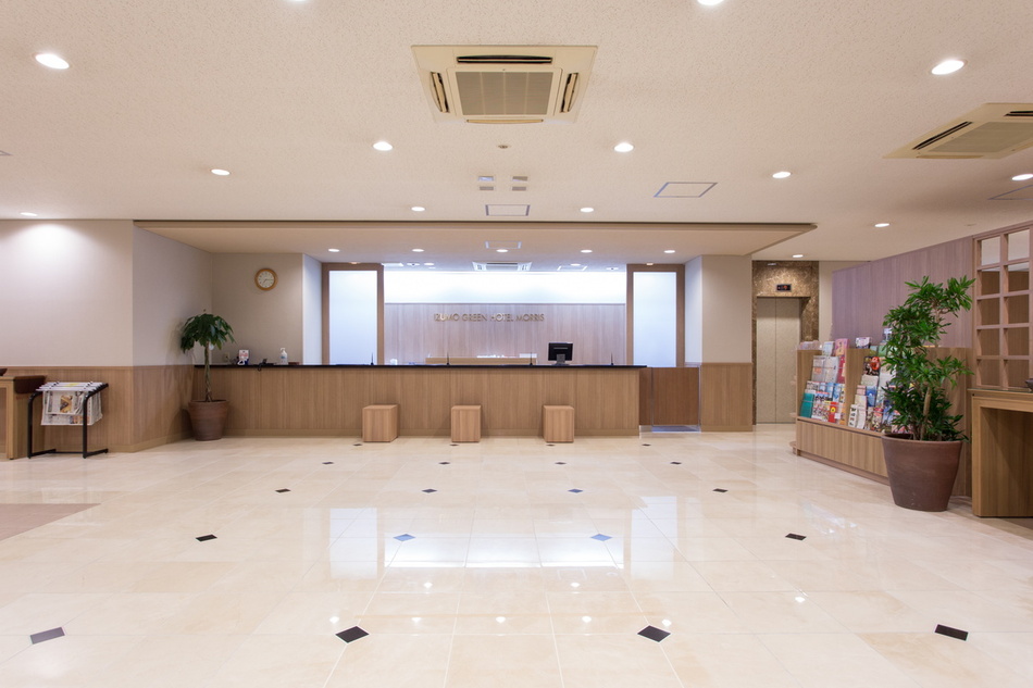 Izumo Green Hotel Morris Izumo Green Hotel Morris is a popular choice amongst travelers in Izumo, whether exploring or just passing through. Offering a variety of facilities and services, the property provides all you need fo