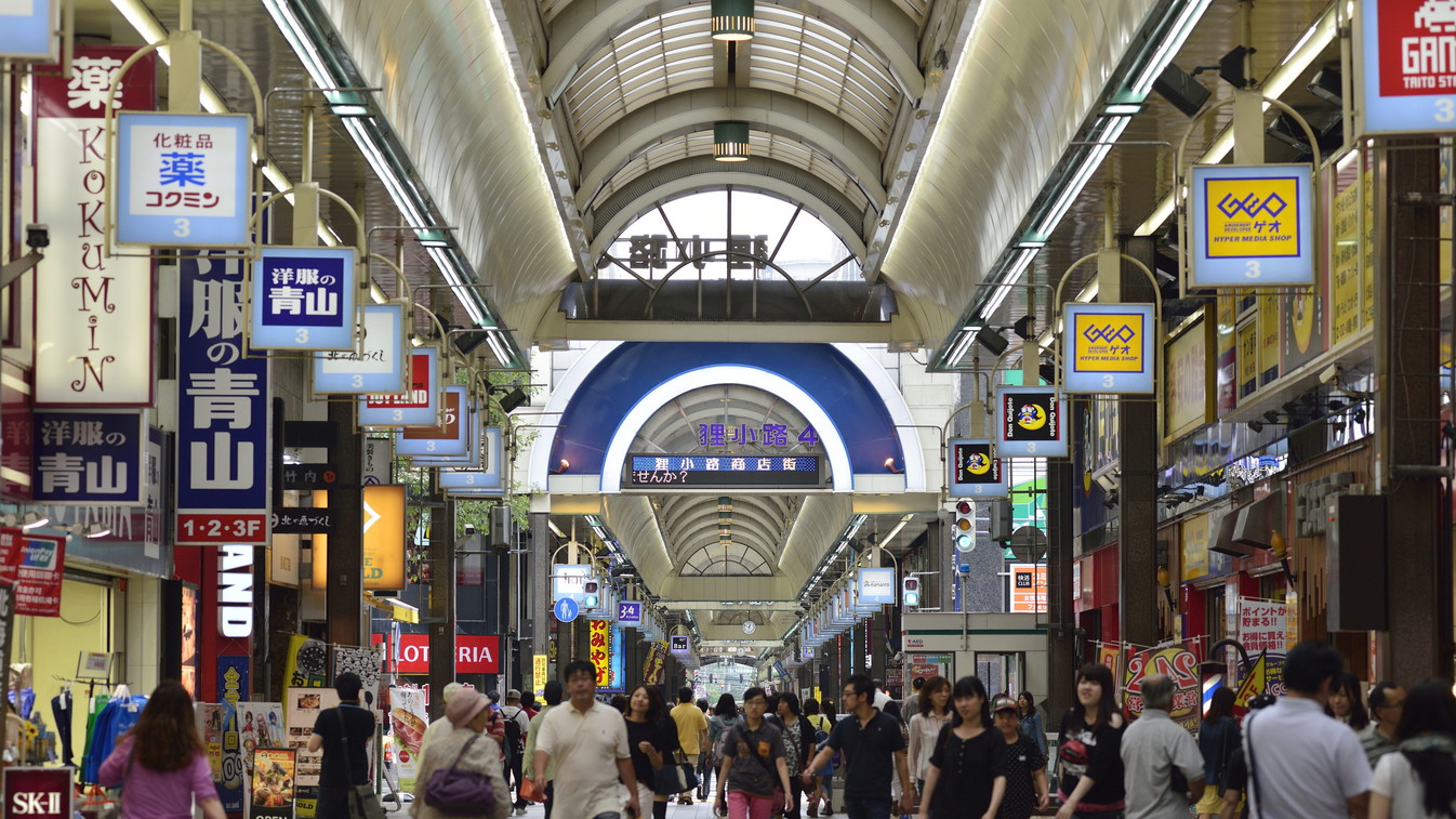 狸小路商店街