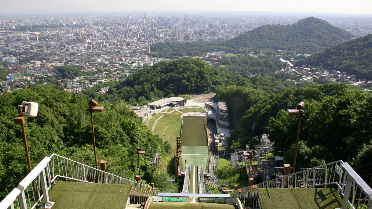 大倉山ジャンプ場