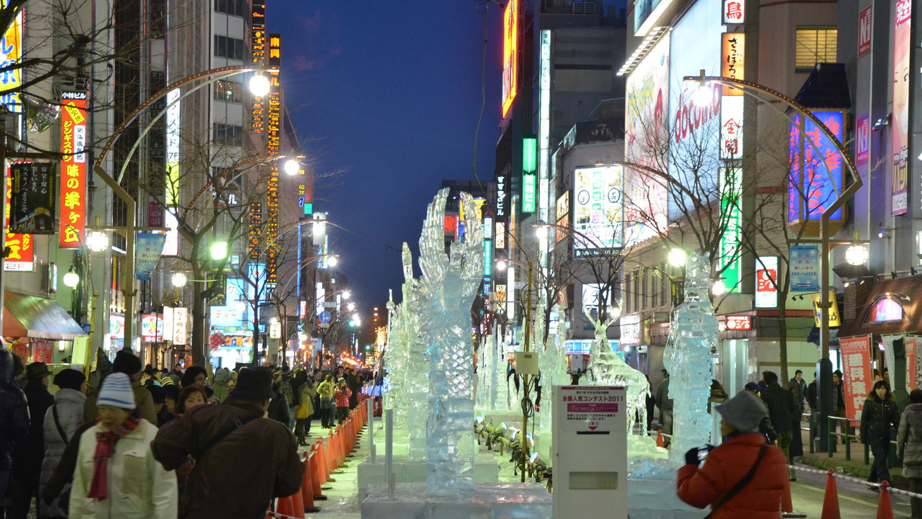 すすきの雪まつり