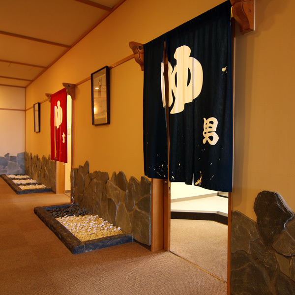 This photo about Hikosan Hotel Nagomi shared on HyHotel.com