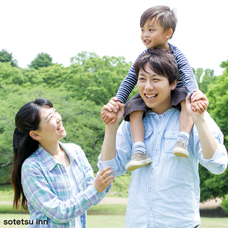 ご家族でのご宿泊に！