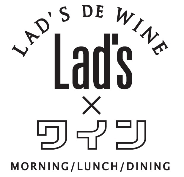 LAD'S DE WINE