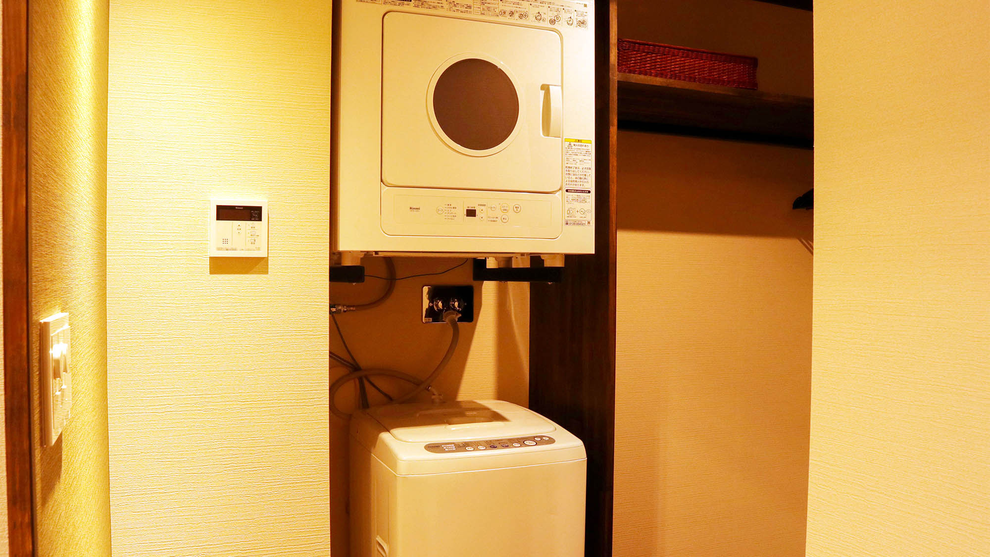 ・Kitzubuehel (301) Laundry ランドリー連泊に便利な洗濯・乾燥機付き