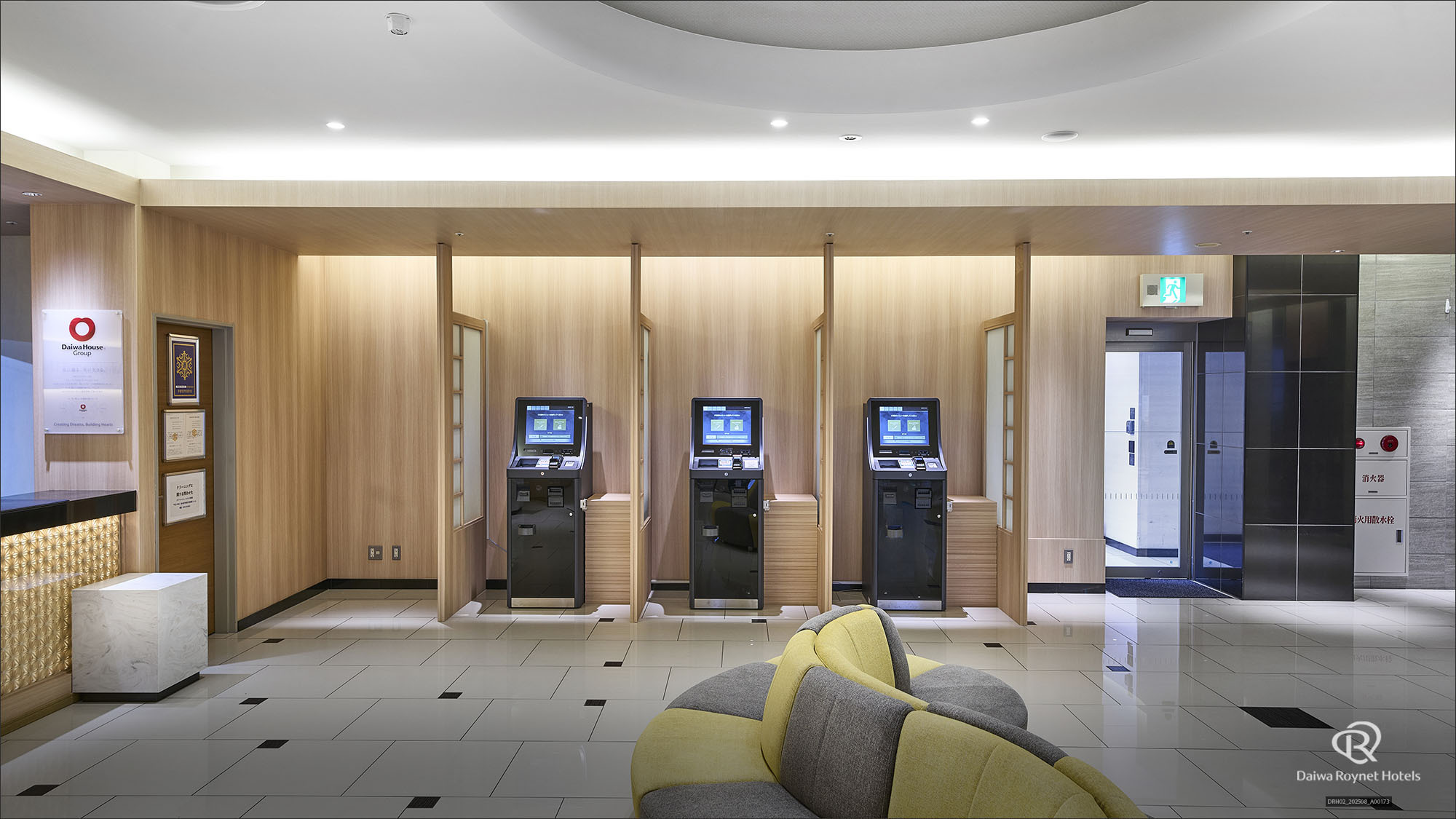 フロント精算機（改装後）②