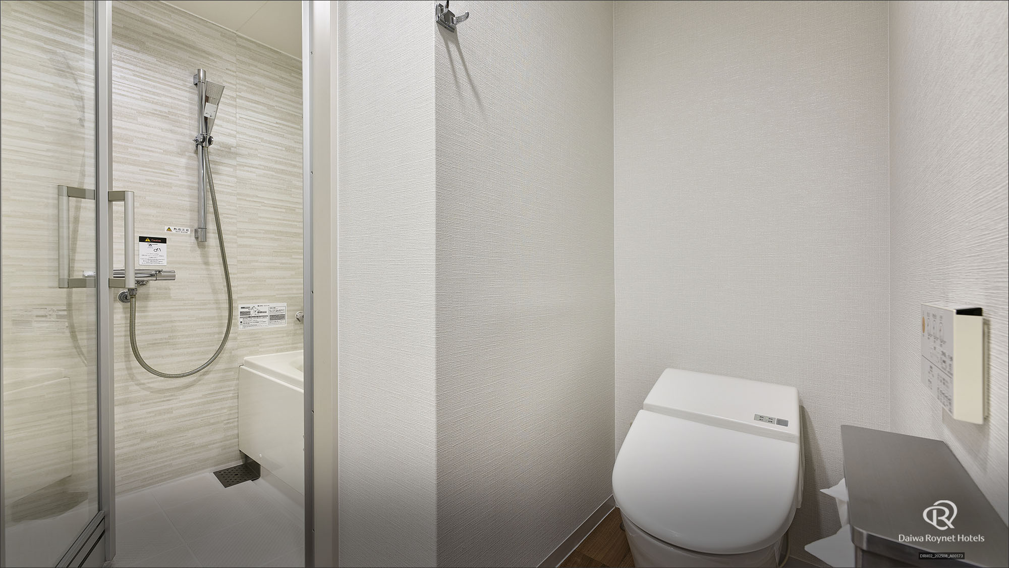 スタンダードツインバス（改装後）②