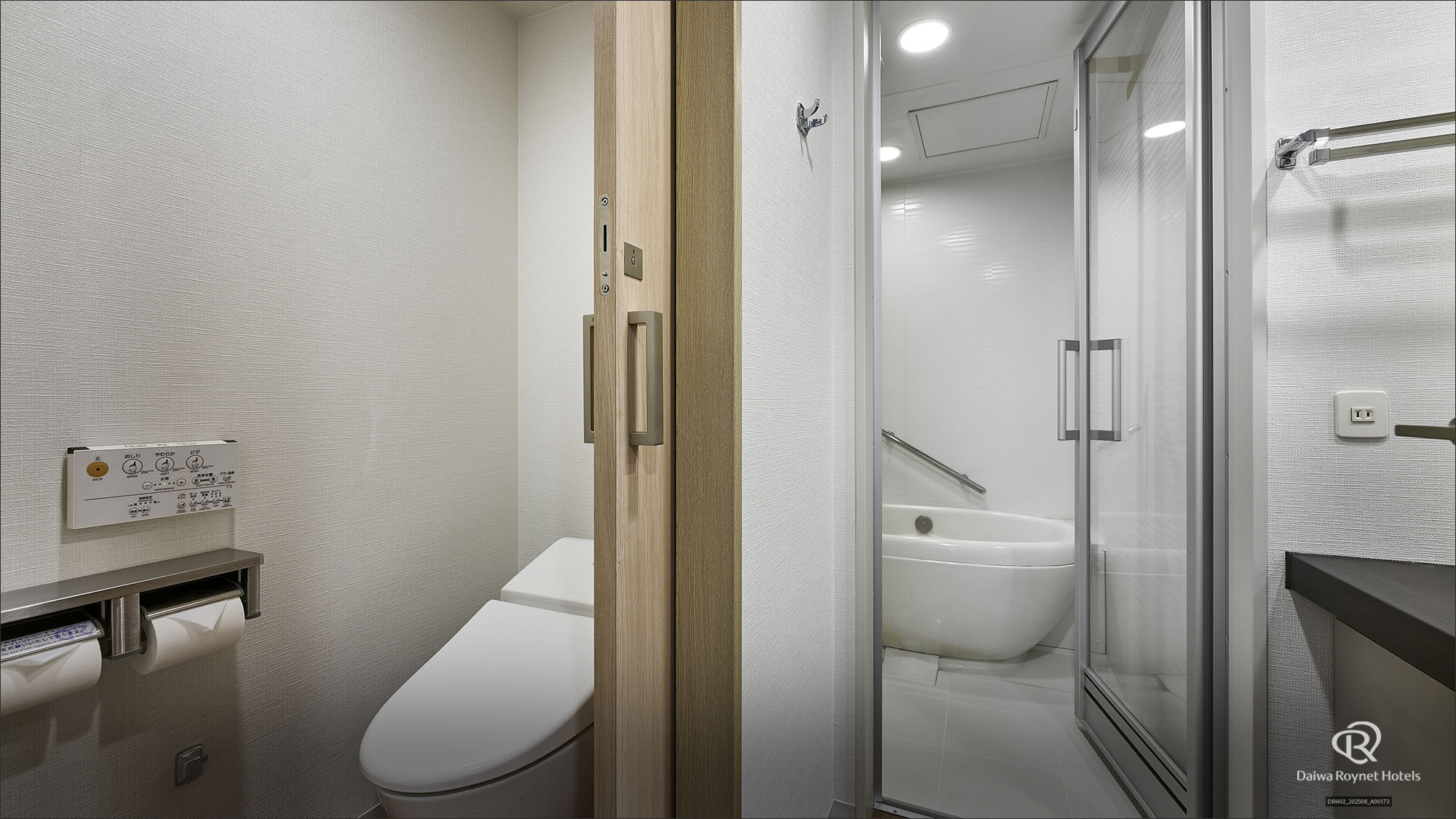 デラックスバストイレ（改装後）