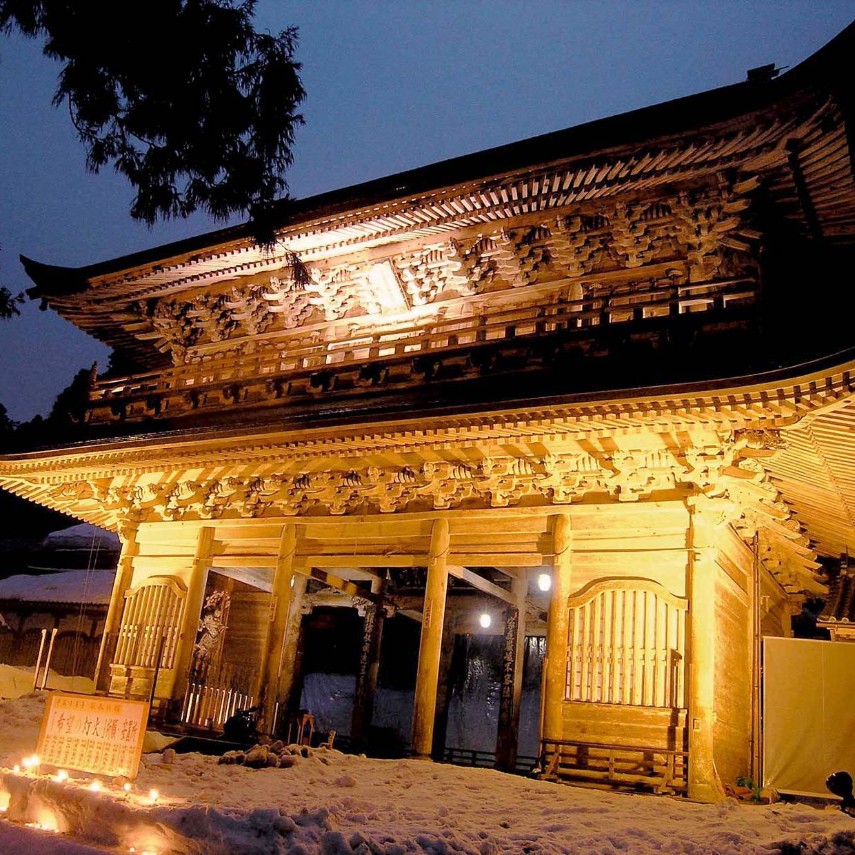 永平寺山門