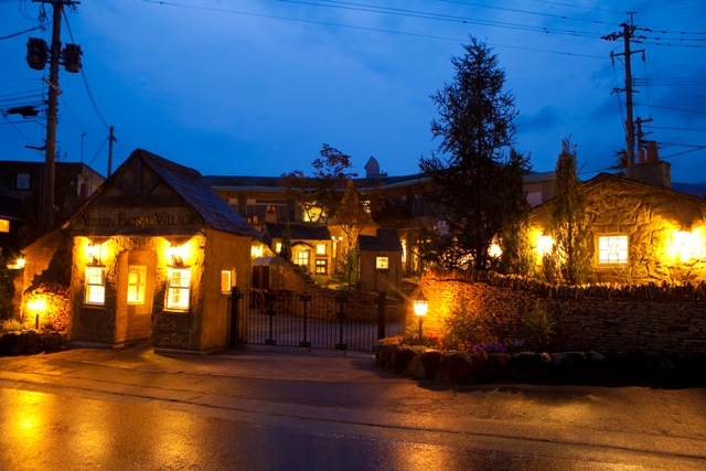 Yufuin Floral Village Hotel Main Image Yufuin Floral Village Hotel, Yufu