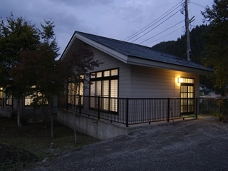 小町之汤 山星