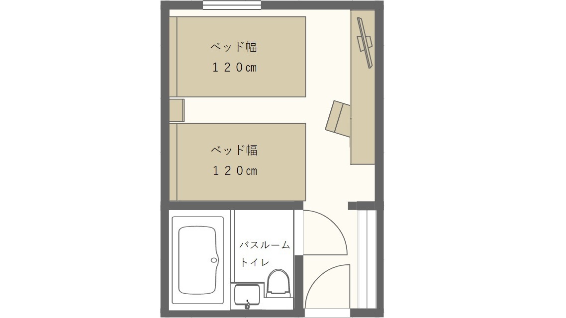 スタンダードツイン間取り 