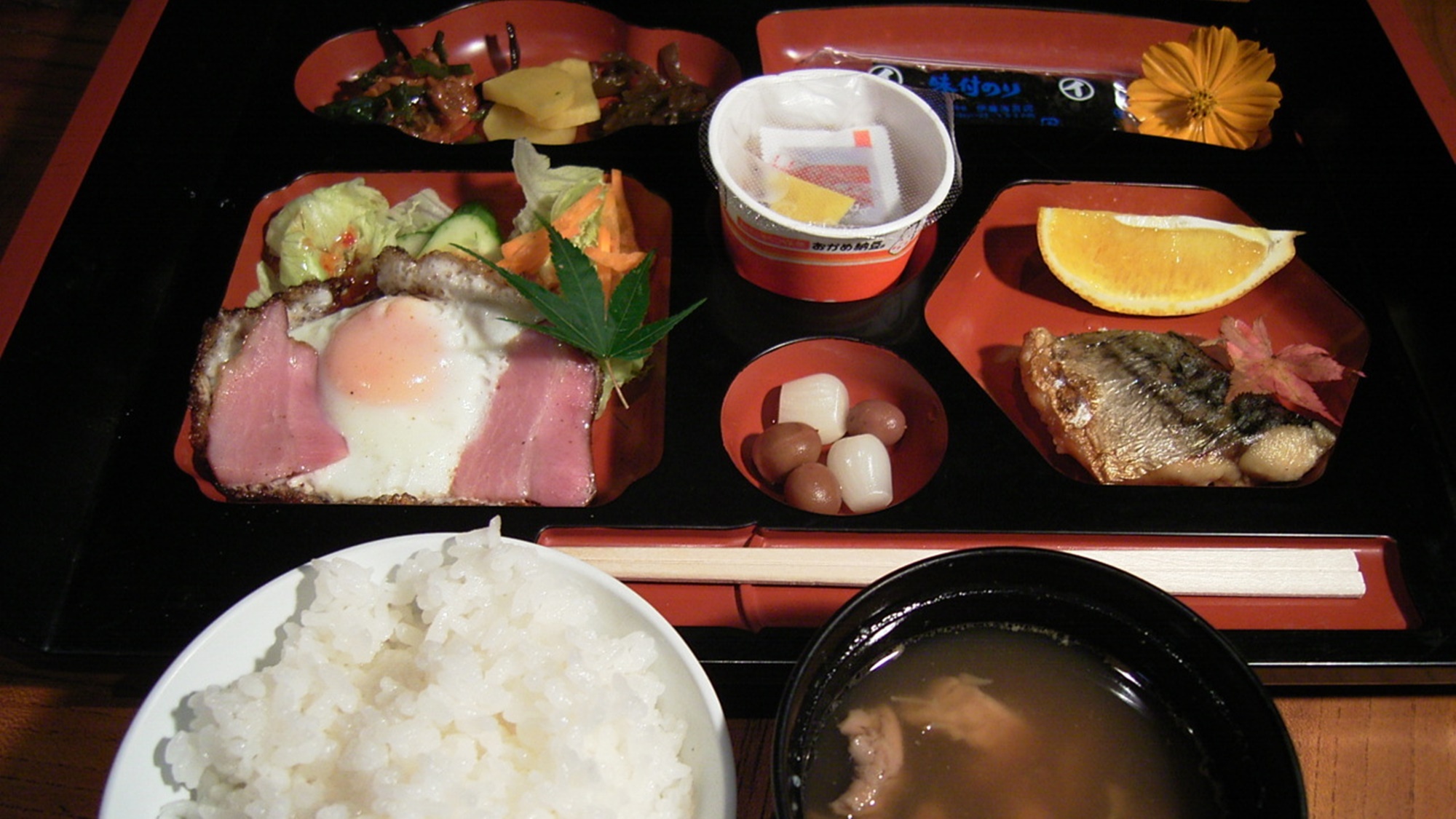 Akashi Onsen Image 4, Fujikawa, Japan