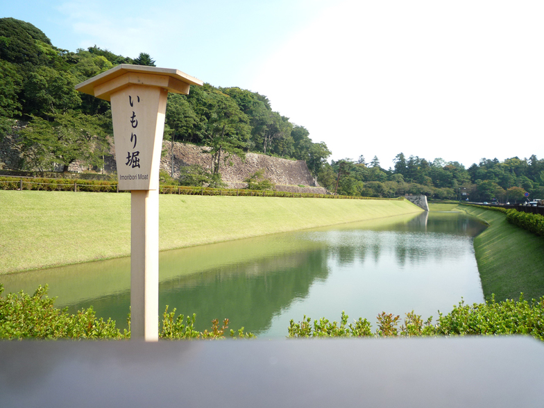 観光：金沢公園いもり堀