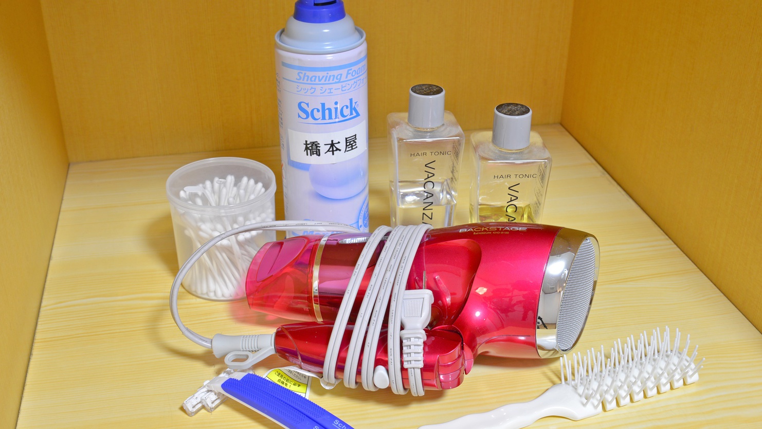 Ryokan Hashimotoya Main Image Ryokan Hashimotoya, Kanazawa