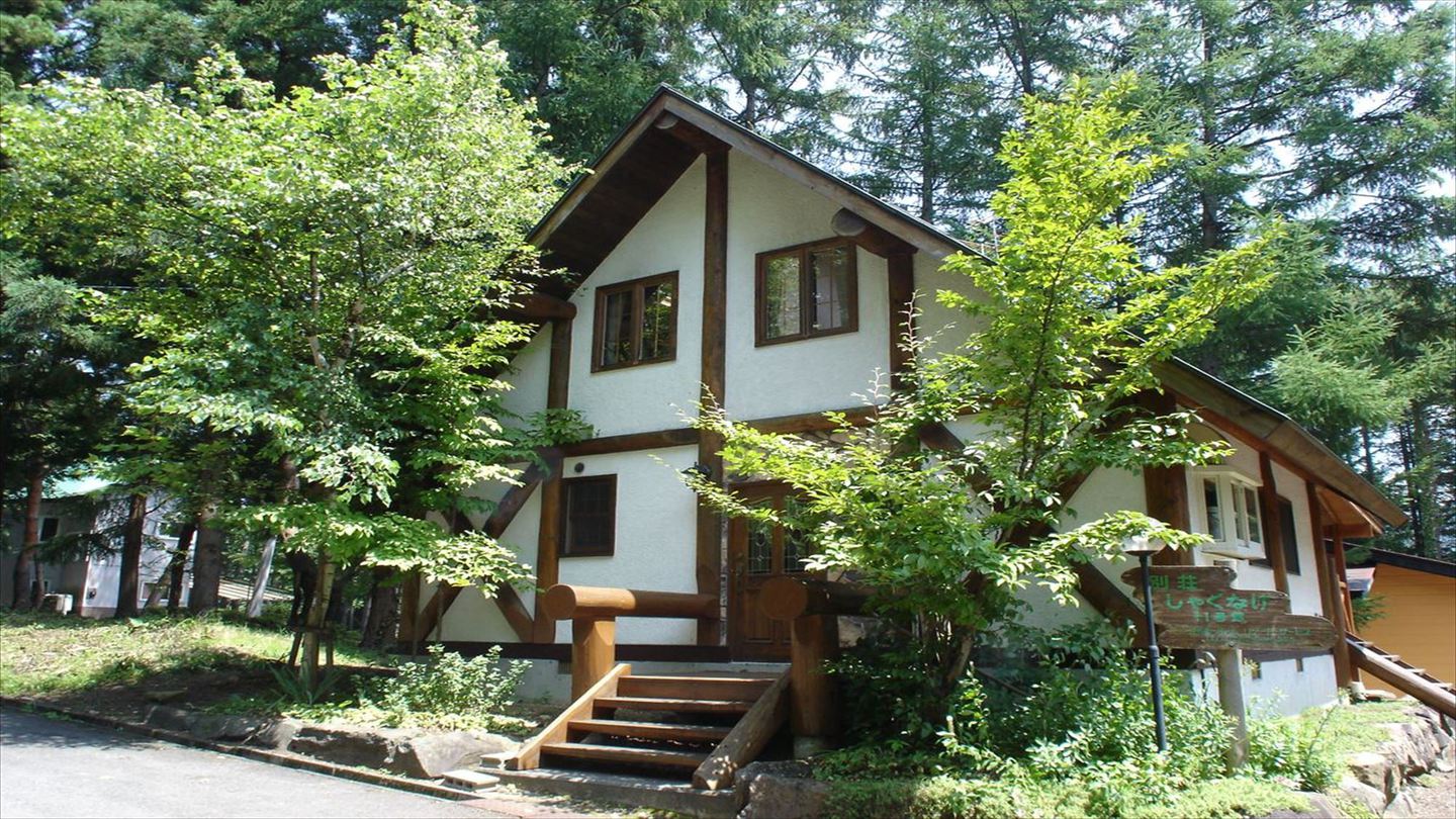 68・【〜6名：しゃくなげ11号館】