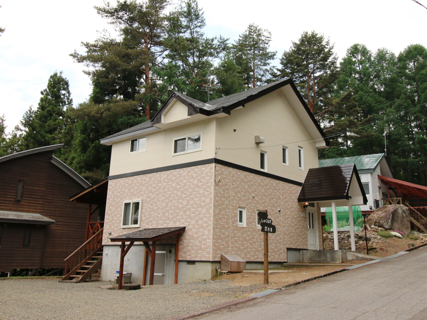 60・しゃくなげ21号館（6名様用）