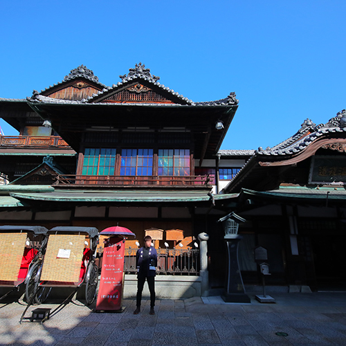 道後温泉本館