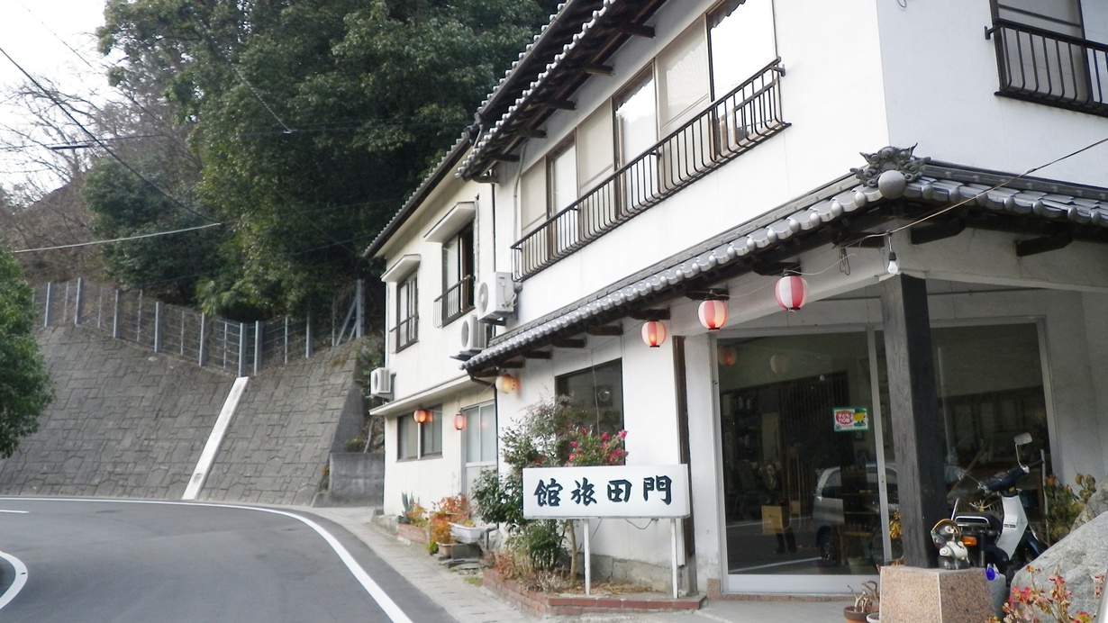 Kadota Ryokan Main Image Kadota Ryokan, Imabari