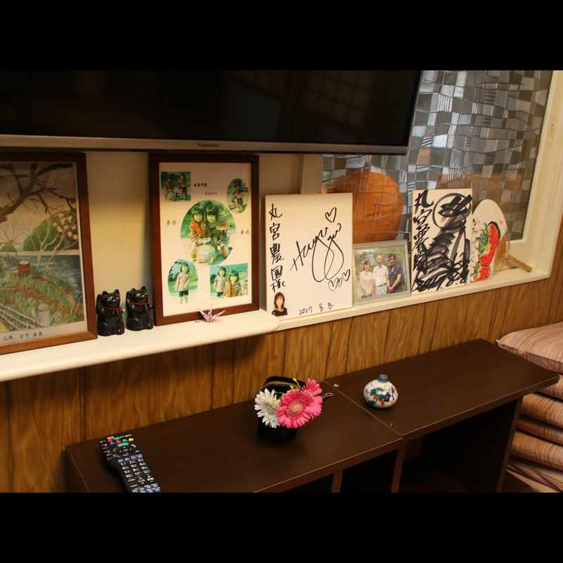 This photo about Maurumiyaso shared on HyHotel.com