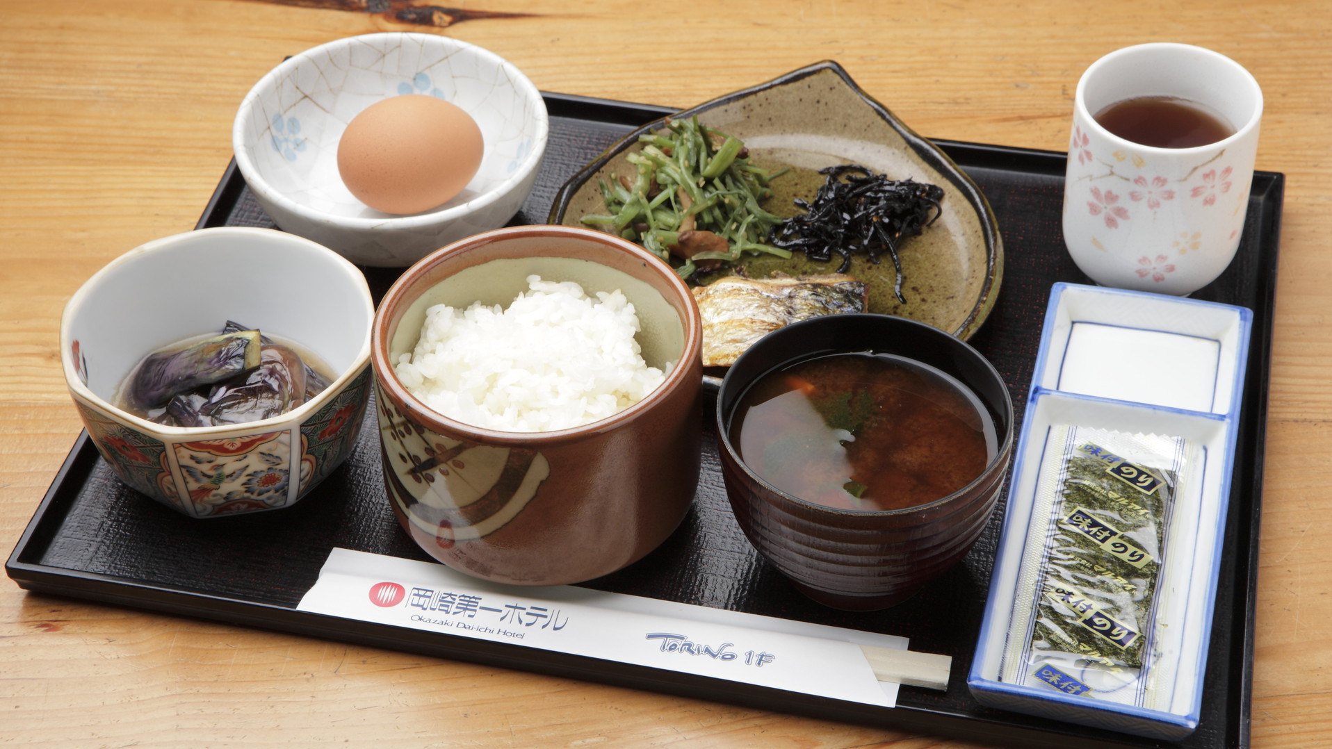和朝食