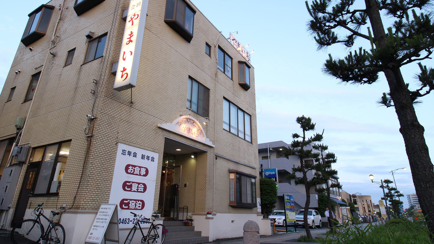*外観／平塚駅徒歩５分&海まで１０分！ビジネス出張や湘南観光の拠点に便利。