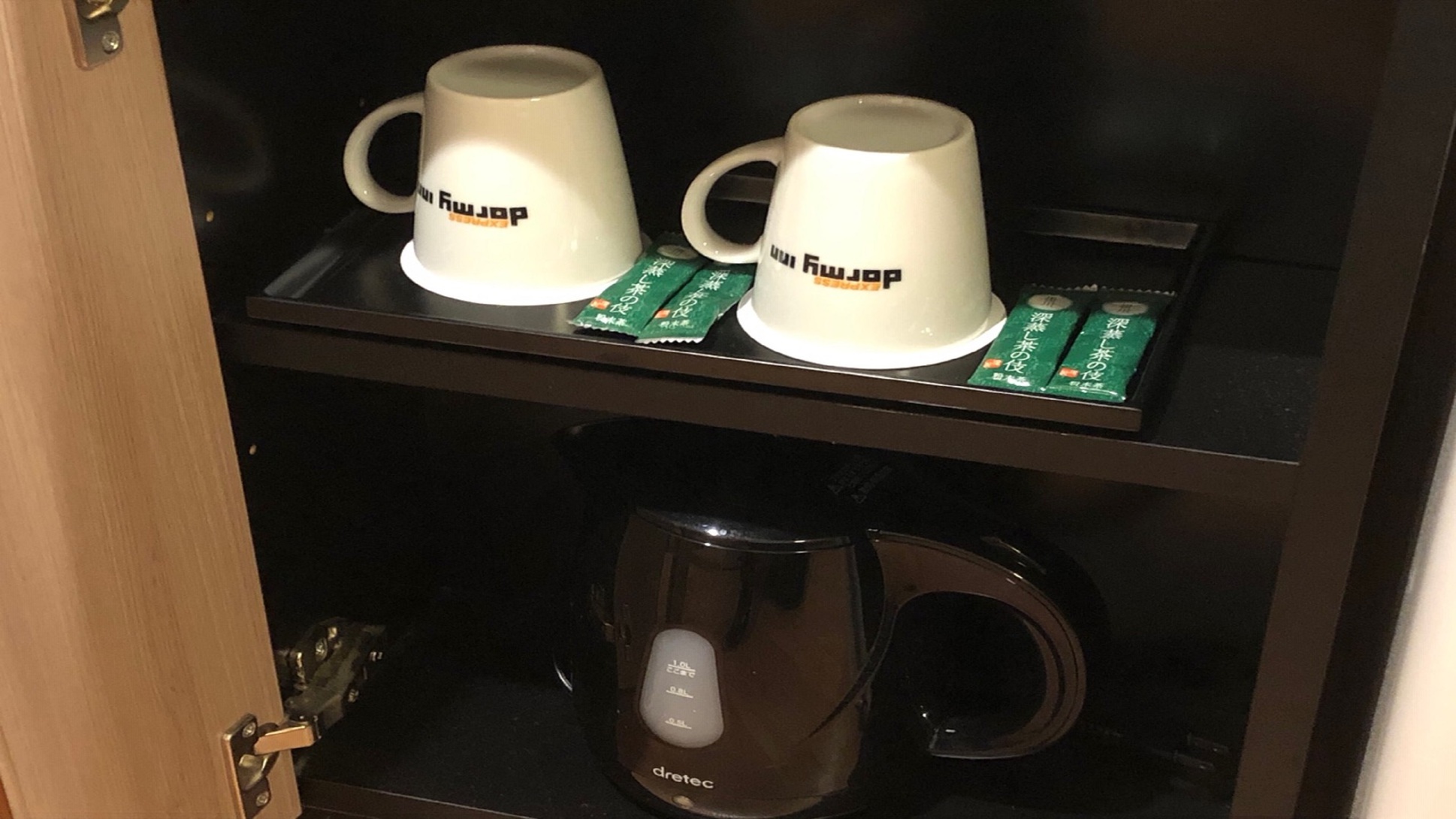 ケトル&マグカップ（掛川茶粉末タイプ）
